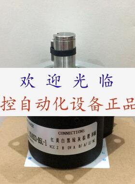 AT58S-15C05L-1024BM-6M  ZSF6215-007CW-2000BZ3-12-24C编码器