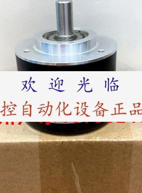 HS5208-01G400BZ1-12-24C  BV50N-08L02A3A-1000 编码器