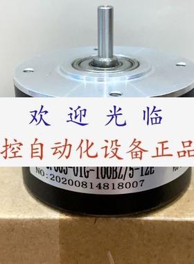 MS6005G-1500BM-L5  MS6008G MS6006G ZSP6.605-01G-100BZ/5-12E