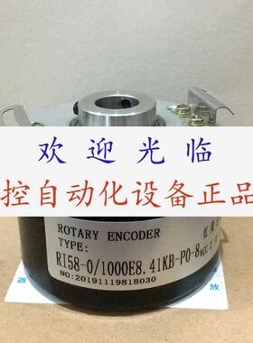 RI58-D/5000.37KB-F0 8.5820.0010.2500.5108 编码器
