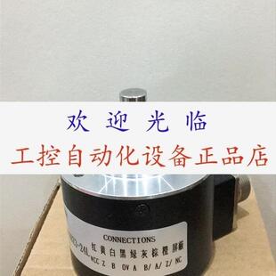 30V 编码 器 GXM7W.Z16 FE00SL01KW GRAY 5810 10BIT