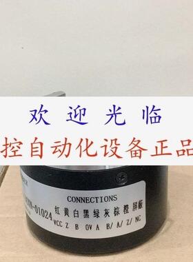 RH158N0AAK/R61N01024 K50T6L2048B8 编码器