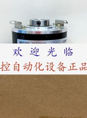 UCF-IPH00-01024-HCS0-5RE-4.75-30V-HTL ec50w8-p6br-1024编码器