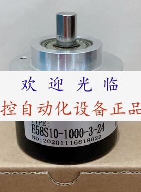 E58S101000324  RI58D/360EH37KBUO  Zsp6210001g1000bz2