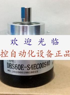 DBS60E-S4EKO5000   AVM58N-011TAK1ROGN-1213编码器