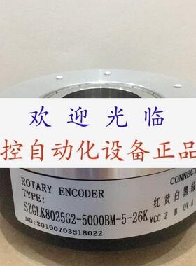 SZGLK8025G2-5000BM-5-26K SZGLK10025G2-10000  jkt451024bj30f