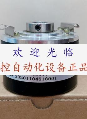 BHF 06.24G2000-407206  DGS66-AAK02048 06.24K300-12-9编码器