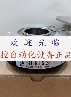 SZGLK8030G100BM24F  ZKT419BG12F   ETF76H926VHS25MM