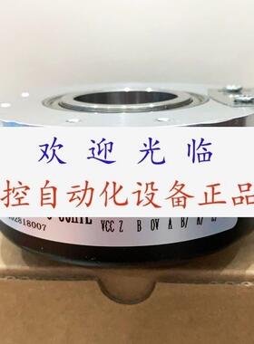 IHA9038-002J-2500BZ2-12-24F  C82-L-4096ZCZ138P  编码器
