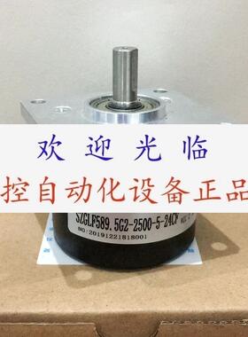 NE40962MD   SZGLF5895G22500524CF  编码器