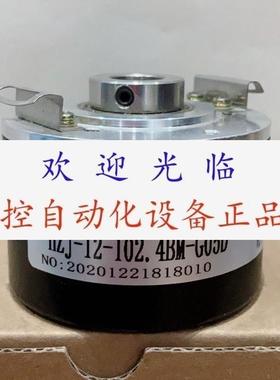 NOCHP20482MHT  SZGLK6010G23600526K  HZJ121024BMG05D