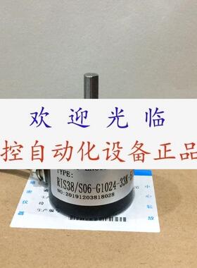 E40S6-2500-G05C RIS38/S06-G1024-33K-5/24 E40S-100-3-1 编码器