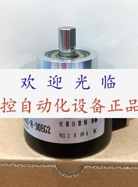 2RK2000D10206701S00 RVP510 RV3100 编码器