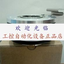 HS35AY1FWU01AA96ZA  IHA 8030-302J 1024BZ2-512FDC8-12V编码器