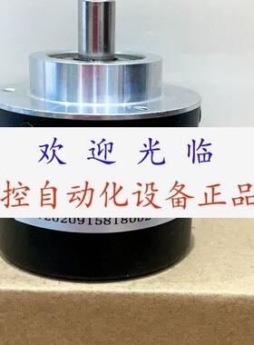 85000835A25000050  AC58/1212ES41SGX:5682R 编码器