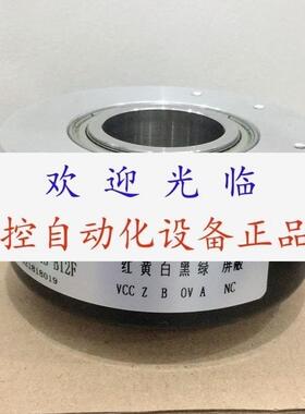 EC100RH25-H4DR-1024  EHK99H16E1024A9-30RT2 TS5246N487编码器