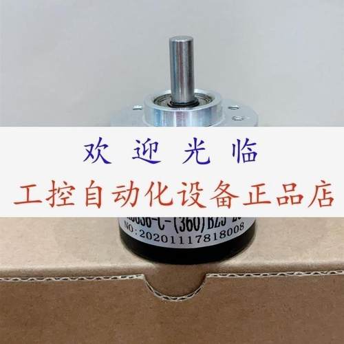 ZSP3806003GX2000BZ212E   EK38S6C(360)BZ526F35 编码器