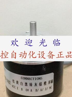 A/390-D-360-1828-KP-L-CM5-R  ROC 413 512 27S17-E0 编码器