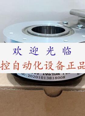 MK8030J1024BMP526 MK8030G1024BMP526 1024BML5 r526编码器