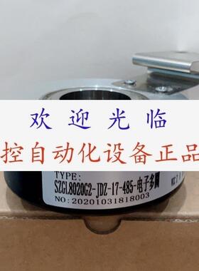 SZGLK10050G2-1024-5VTTL  ZKT820-002J-2000BZ1-5L 编码器