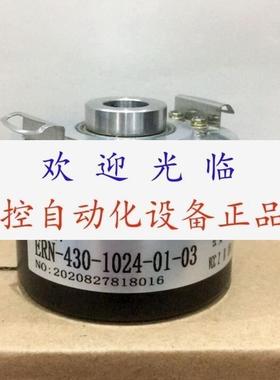 ERN-430-1024-01-03  ITD 40 A 4 Y22 1024 H NI H2SK12 S 20 IP6