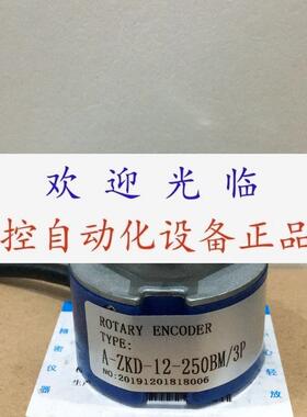 IRT3102000(4)P/R/017  MEH303600PC4 RA48HG4WLNG3CC编码器