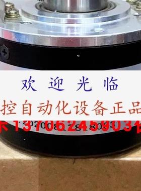 85020835A06000000  8 5020 0310 1024 S090编码器