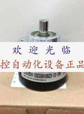 CTX1024ISCG5810BZ31224F EE30P1024P15926V1024PPRHS30MM