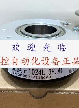 HLE451024H3FA HLE451024L3F    HLE451024L3FAC 编码器