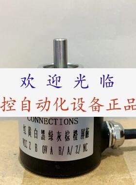 8.KIS40.136B.2500.0030  LH3806-600BS-C526  编码器