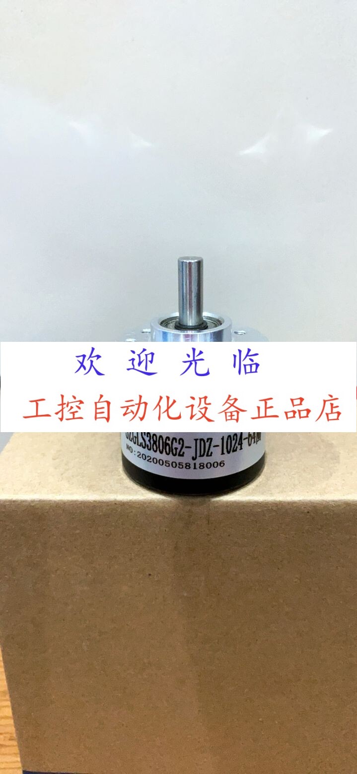 KJT-HJ18-ZPK10-36VDC  8mm TVI40N-09TK2T6TN- 00100  编码器高性价比高么？