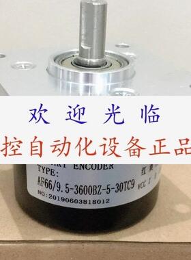 FBM02615Cwy1024BZ/5L AF66/953600BZ530TC9   66100C/TC