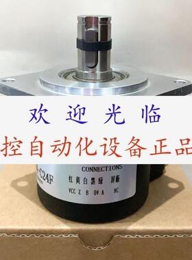 HZLF12B100BMC24F  IRS6205000011 编码器