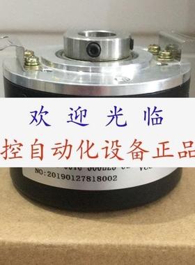 ZKT6012001G360BZ35L   EB58W12RH4PR2048  006编码器