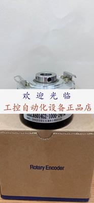 SZGLK6014G2-1024-526HTL  DOG10 DN10241 编码器