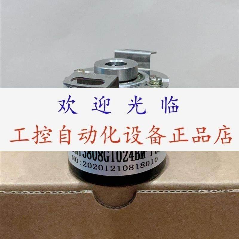 T3808G-2000BZ1-24PNP  T3808G4-2000BZ1-24NPN 编码器
