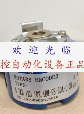 ACHA1200BMG05L    AZKD12H1024BMG830AC3M  编码器
