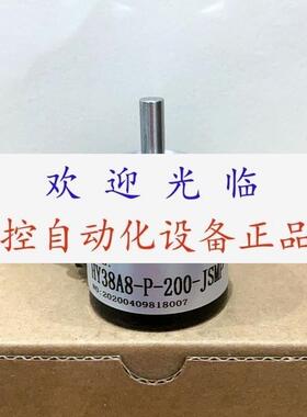 编码器HY38A8-P-200-JSMP 8.KIH50.D854.1024  RI64/0360BW4H7IBD
