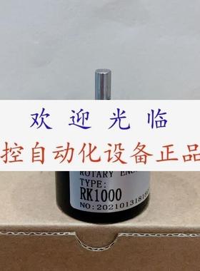 DCB3806-003G-2000BZ1-5L  A-ZKT-D120H38-1024BM-C24F  RK1000