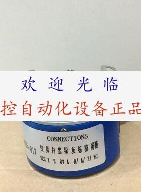 SZGLK4809G110242对级UVW  EI35H825005P3D5N3TB编码器