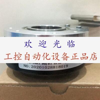 EH80PQ1024Z5/28L-15X6MR0.5.197+2-69 PKT8030-1024Z-G05C-5M