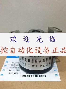 IRH3201024P/R5V002 2500  UCDIPHTO2000H08S2TW408编码器