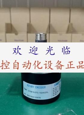 编码器   ZLF600BMC12F  MY581507C1024MZ/5L  IHO1024BR