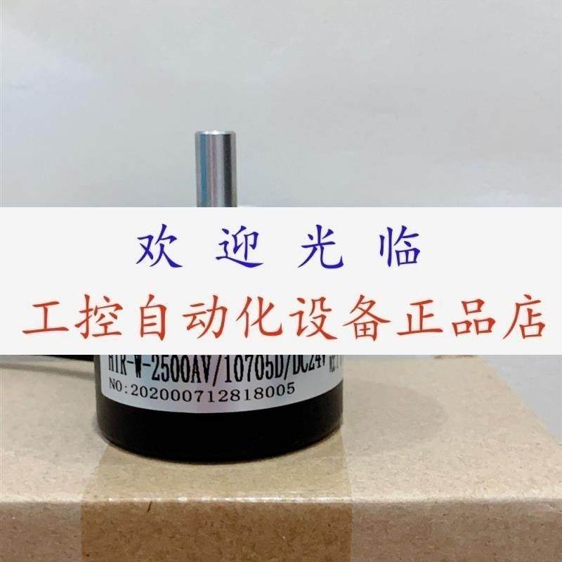 HTR-W-200-2C  EB50B8-P4PR-1000.5L3500 编码器