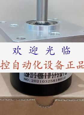 725N-21-S-4996-R-HV-5-F-5-SX-Y-CE HPN-6A-5000-3-HL-R10编码器