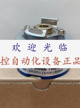 ZKD13250BM4P/G05L ZZ40095000BZP8L6V05017 2500 060编码器