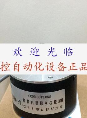 YSK6008-G-2500BM-5-24C  CFS-600BZ-C12F编码器