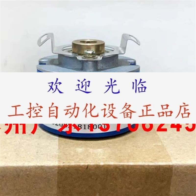 AZKD12250BM/4PG05LD15m(C)  TS5214  N8561编码器