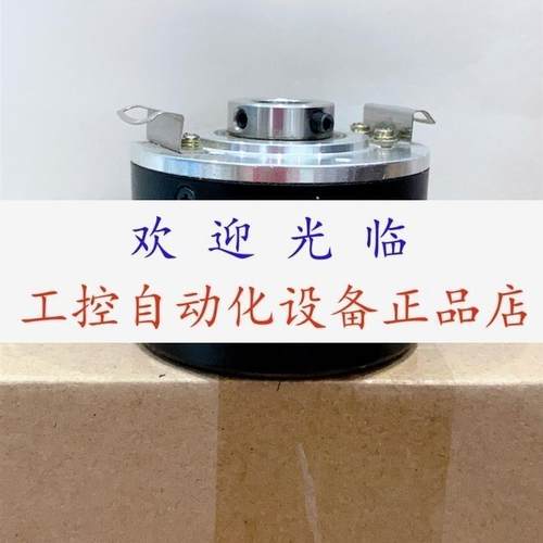 EH50FP1024Z5/30L8X6PR  EC50W12-P6AR-100 编码器