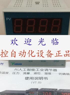 AI-708A2X3L0L0S4  AI708X3L0L0S4   AI-708AX3L0L0S4  厦门宇电